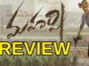 Maharshi Movie Review
