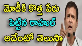 Modi, A ‘boxer’ who Punched Advani