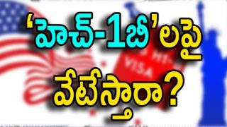 The H-1B Visa Issue Explained