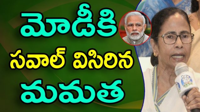 War of words between Modi-Mamata