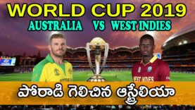 Australia vs West Indies Highlights, World Cup 2019