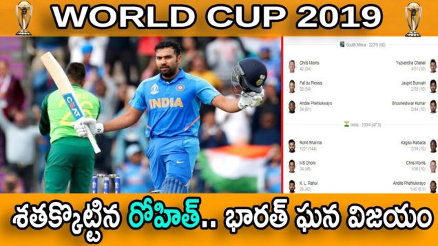 India beat South Africa by six wickets at Cricket World Cup 2019