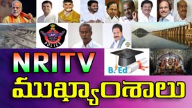 NRI TV News Headlines