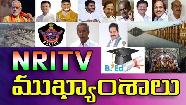 NRI TV News Headlines