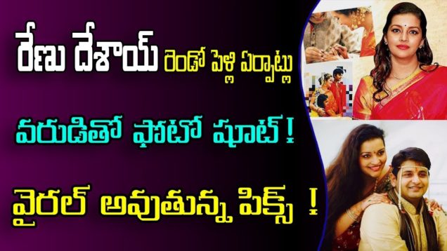 Renu Desai’s latest Instagram post hints at her marriage called off