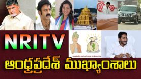 The Latest AP News Headlines(Today)