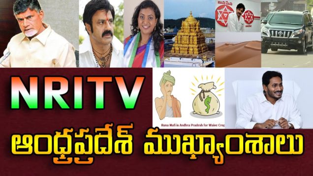 The Latest AP News Headlines(Today)