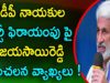 Ycp Mp Vijaya Sai Reddy Sensational Comments Over Tdp MPs Party Changing