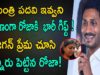 YS Jagan Gives Shocking Gift To Roja Instead Of Ministry