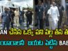 Chandrababu Reveals Raja Shekar Reddy’s Injustice Things