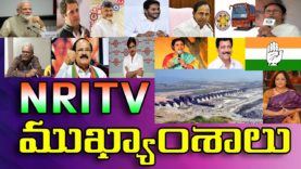 NRI TV News Headlines