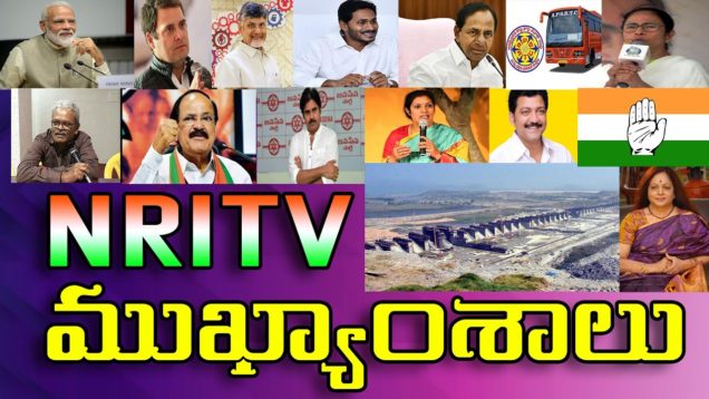 NRI TV News Headlines