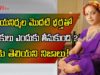 Truth Behind VIJAYA NIRMALA Divorce With Her First Husband