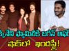 YS Jagan Gives Ultimate Offer To Akkineni Nagarjuna Family