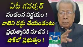 AP Governor sensational decision
