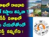Are the problems inevitable if capital shifted to Visakha?