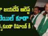 Guntur MP Galla Jayadev arrested