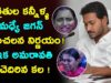 Jagan sensational decision amid farmer’s tears?