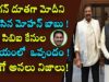Mohan Babu met Modi as a Jagan messenger?