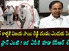 Why Vijay Sai Reddy’s wand to KCR legs?