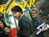SIGMA Teaser (Telugu) | Sundeep Kishan | Thaman S | Jason Sanjay | Subaskaran | Lyca Productions